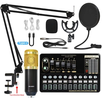 Комплект конденсаторных микрофони BM800, професионален студиен микрофон звукова карта в реално време, безжична регулируемо окачване микрофон, ножничный лост