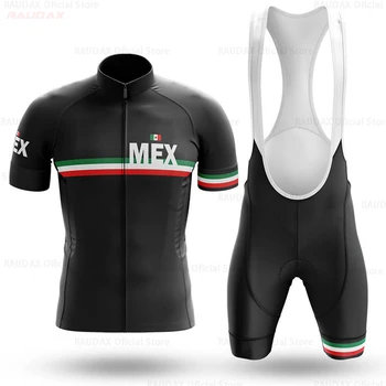 Комплект от джърси за колоезденето мексикански руският футболен отбор, лятна велосипедна дрехи с къс ръкав, ризи шоссейного под наем, костюм, велосипедни шорти МТБ Ropa Трико
