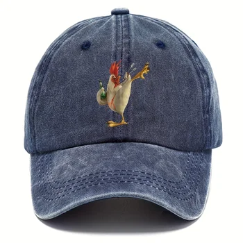 Креативна бейзболна шапка с шарени пиле Кунг-фу Аксесоари за дрехи Солнцезащитная моющаяся регулируема ковбойская шапка за мъже и жени