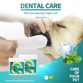 Кърпички за почистване на зъбите на домашни любимци Четка за грижа за устната кухина четка за зъби Кърпички за почистване на зъбен камък Ръкавици препарат за уши, мокри кърпи за кучета и котки