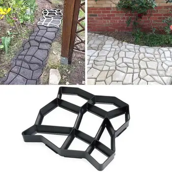 Множество форма за направата на градински пътеки, пластмаса, градина 
