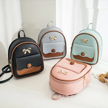 Модерен нов мини-раница в корейски стил, малка чанта, без табли, мултифункционален малка раница за момичета, пътна чанта, малка раница