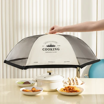 Модни капак за хранене в стил чадър, шапка за масата за хранене, капак за кухни