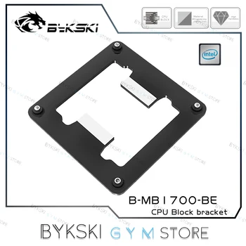 Монтажна лента воден блок за процесора Bykski за дънната платка INETL LGA1700 B-MB1700-BE