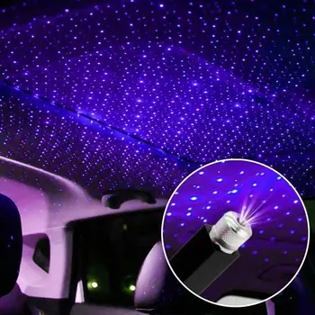 На 360 градуса led нощна светлина на покрива на автомобила, проектор, лампа Atmosphere Galaxy, USB Декоративна лампа, Регулируемо осветление в интериора на автомобила