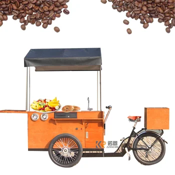 Нов дизайн, Електрически товар под наем, Семейна Триколка за възрастни, градинска мобилна количка за продажба на кафе и закуски