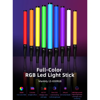 Новата RGB-пръчка с подсветка, преносима ламповая лампа, led лампа за видеозаснемане CRI 95 + 2000 K 6500 K 2200mAh, попълнете лампа за фотография