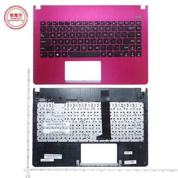 Новата американска клавиатура за лаптоп Asus X401 X401A X401U с червено-зелената капачка във формата на миди