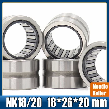 Носещи NK18/20 18*26*20 мм, 5 бр. игли като ролкови лагери с твърда пръстен без вътрешния пръстен NK18/20 Носещи NK1820