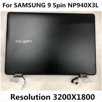 Оригинален за SAMSUNG 9 Spin NP940X3L с чувствителен на допир горната част на LCD екрана е пълна събрание LSN133YL02-C02 3200*1800