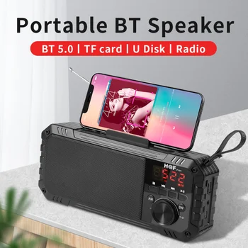 Преносими FM-радио, Bluetooth, динамика, подкрепа TF/AUX/USB, безжична външна колона, бас, мощен безжичен високоговорител BT5.0 за телефон