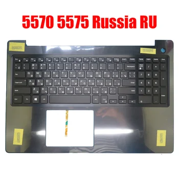 Русия BG Поставка за ръка лаптоп DELL Inspiron 15 5570 5575 0VDFV7 VDFV7 0CRXFK CRXFK 0V1H3J V1H3J 0065DJ 065DJ Клавиатура Нова