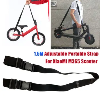 Ръчна дръжка за носене скутер, скейтборд, презрамки, колан за Xiaomi Mijia M365, аксесоари за скейтборд, скутер