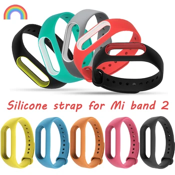 Силиконов Ремък За Xiaomi Mi Band 2, Цветна Гривна, Въжета за Mi Band 2, Гривна За Mi Band 2, Аксесоари За умен часа
