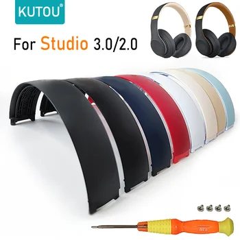 Сменное лента за глава, извита пластмасови детайли за Beat Studio 2.0, комплекти слушалки Studio 3 за Studio2, лента за глава Studio3