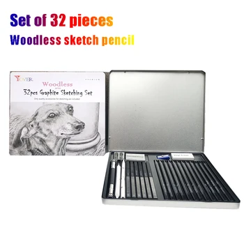 Студентски живопис Професионални инструменти за рисуване Екологично чист дървен комплект моливи 32 скица моливи, гумичка Желязна кутия костюм