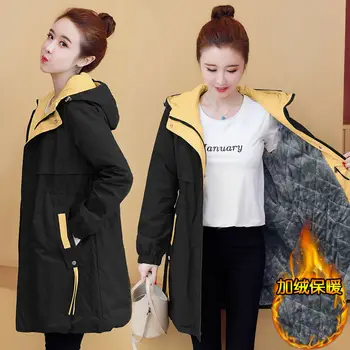 Тренчкот за жени, якета, дамски дрехи, пролетта и есента корейската версия, тренчкот, двубортный женски палто с колан