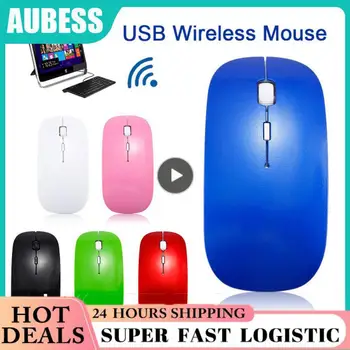 Тънък USB-приемник, 3d-мишка, оптична мишка с резолюция 1600 dpi, безжична мишка за бизнеса, игри за домашния офис, безжичен преносим приемник на 2.4 g