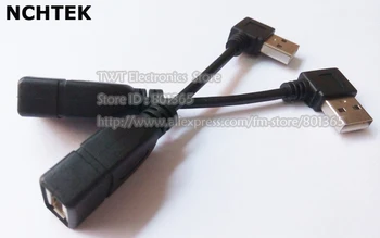 Удлинительный кабел NCHTEK USB 2.0 с прав ъгъл 90c A тип мъж към жена 10 см, 5 кв. м, безплатна доставка