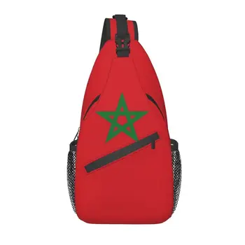 Флаг Мароко, нагрудная чанта през рамо, мъжки модерен раница на рамото за къмпинг, колоездене