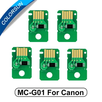 Чип Кутии за обслужване на MC-G01 За Canon MC G01 Резервоар за отпадъчни мастило Canon MAXIFY GX6010 GX7010 GX6020 GX7020 GX6030 GX7030 GX6040