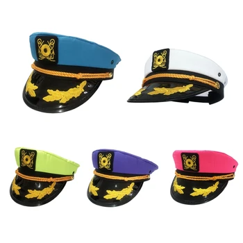 Шапка капитан на яхта, с бродиран костюм, тъмно синя шапка за възрастни