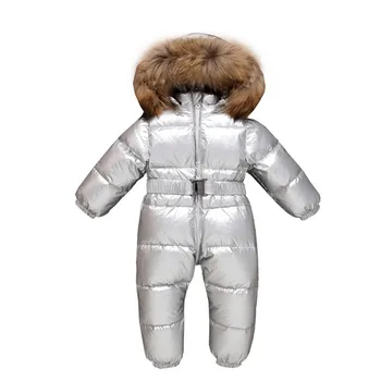 детско пуховое палто, модни кожа яке-пуховик с цип, с качулка за деца 9-36 месеца, зимни дрехи за малките момчета и момичета, палта, горна